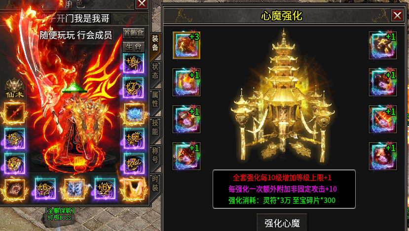【雾韵山水沉默】给入坑这个鬼服的一点参考(二) 雾韵山水沉默 图片 1