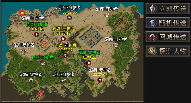 【雾韵山水沉默】给入坑这个鬼服的一点参考(二) 雾韵山水沉默 图片 4