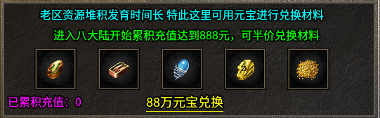 【雾韵山水沉默】给入坑这个鬼服的一点参考(二) 雾韵山水沉默 图片 5