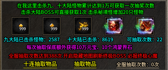 【雾韵山水沉默】给入坑这个鬼服的一点参考(二) 雾韵山水沉默 图片 6