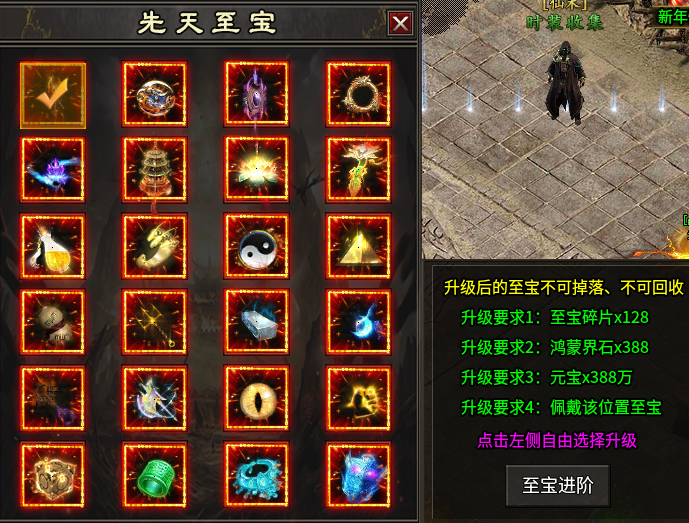 【雾韵山水沉默】给入坑这个鬼服的一点参考(二) 雾韵山水沉默 图片 7