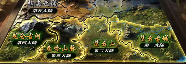 【永动摸金沉默】新服初体验！代金券能嫖亦能买礼包。 永动摸金沉默 图片 2