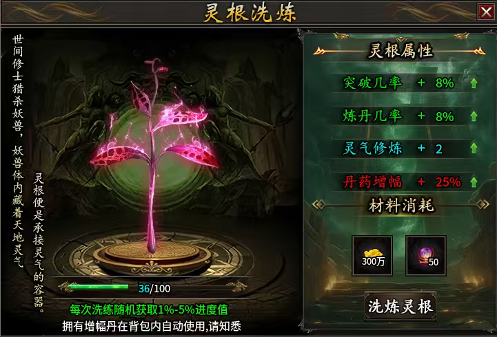 【痴玩遇见沉默】前期小攻略，不曾玩过的兄弟请留步！ 痴玩遇见沉默 图片 5