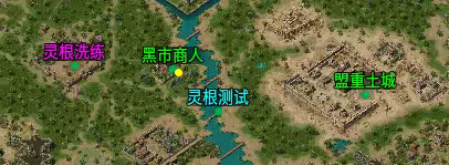 【痴玩遇见沉默】前期小攻略，不曾玩过的兄弟请留步！ 痴玩遇见沉默 图片 6