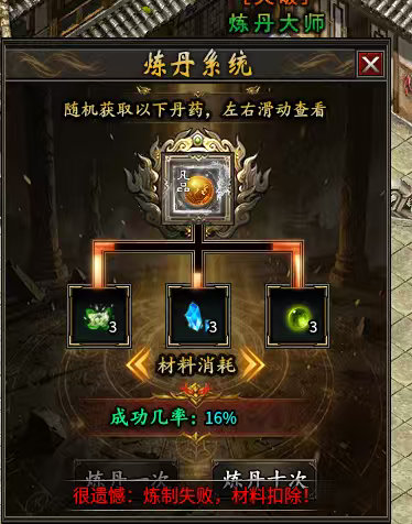 【痴玩遇见沉默】前期小攻略，不曾玩过的兄弟请留步！ 痴玩遇见沉默 图片 14