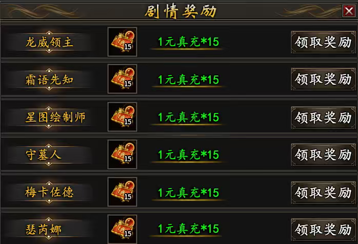 【痴玩遇见沉默】前期小攻略，不曾玩过的兄弟请留步！ 痴玩遇见沉默 图片 17