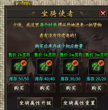 【痴玩遇见沉默】前期小攻略，不曾玩过的兄弟请留步！ 痴玩遇见沉默 图片 13