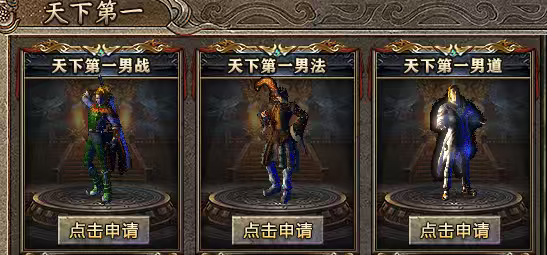 “国庆好服推荐”什么叫真诚必杀技，白嫖礼包算不算！ 半夏176乱杀神器 图片 5