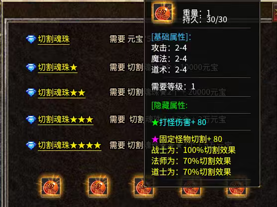 “国庆好服推荐”什么叫真诚必杀技，白嫖礼包算不算！ 半夏176乱杀神器 图片 7