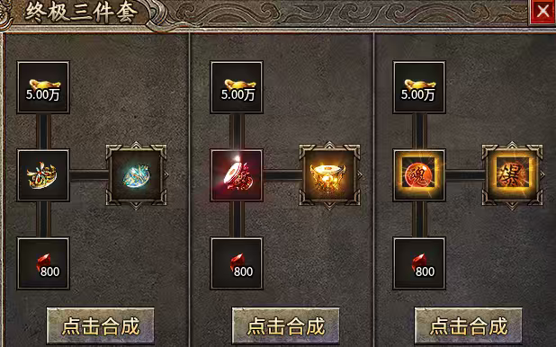 “国庆好服推荐”什么叫真诚必杀技，白嫖礼包算不算！ 半夏176乱杀神器 图片 11