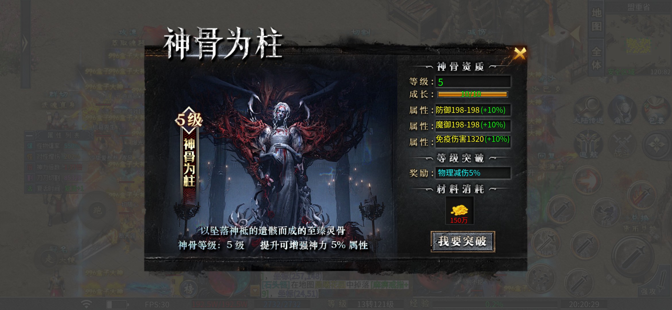 【二两沉默】踏踏实实，一步一脚印 二两沉默 图片 13