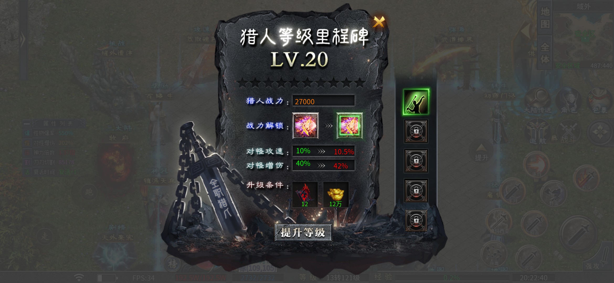 【二两沉默】踏踏实实，一步一脚印 二两沉默 图片 14