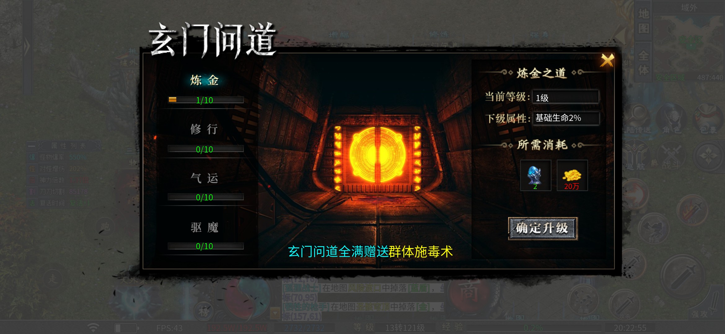 【二两沉默】踏踏实实，一步一脚印 二两沉默 图片 15