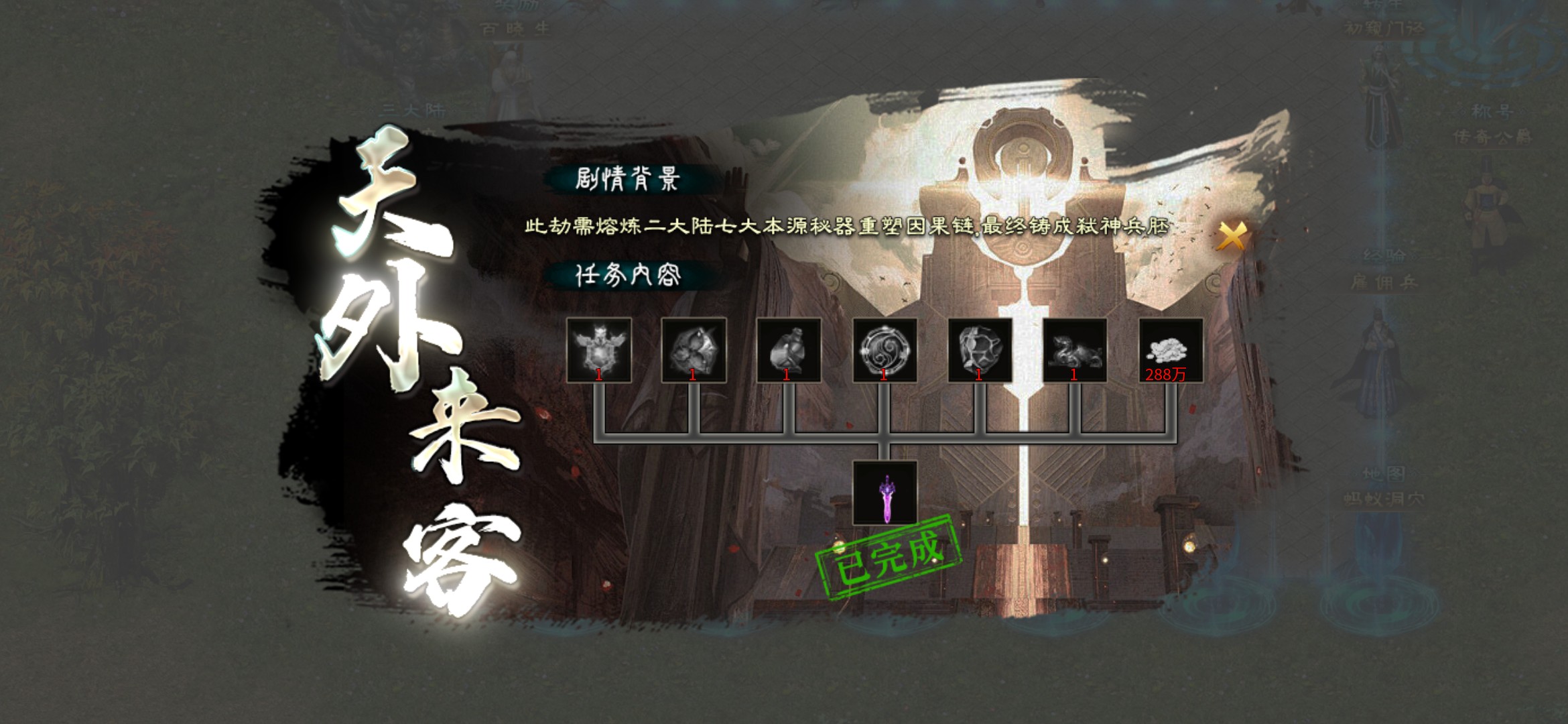 【二两沉默】踏踏实实，一步一脚印 二两沉默 图片 19