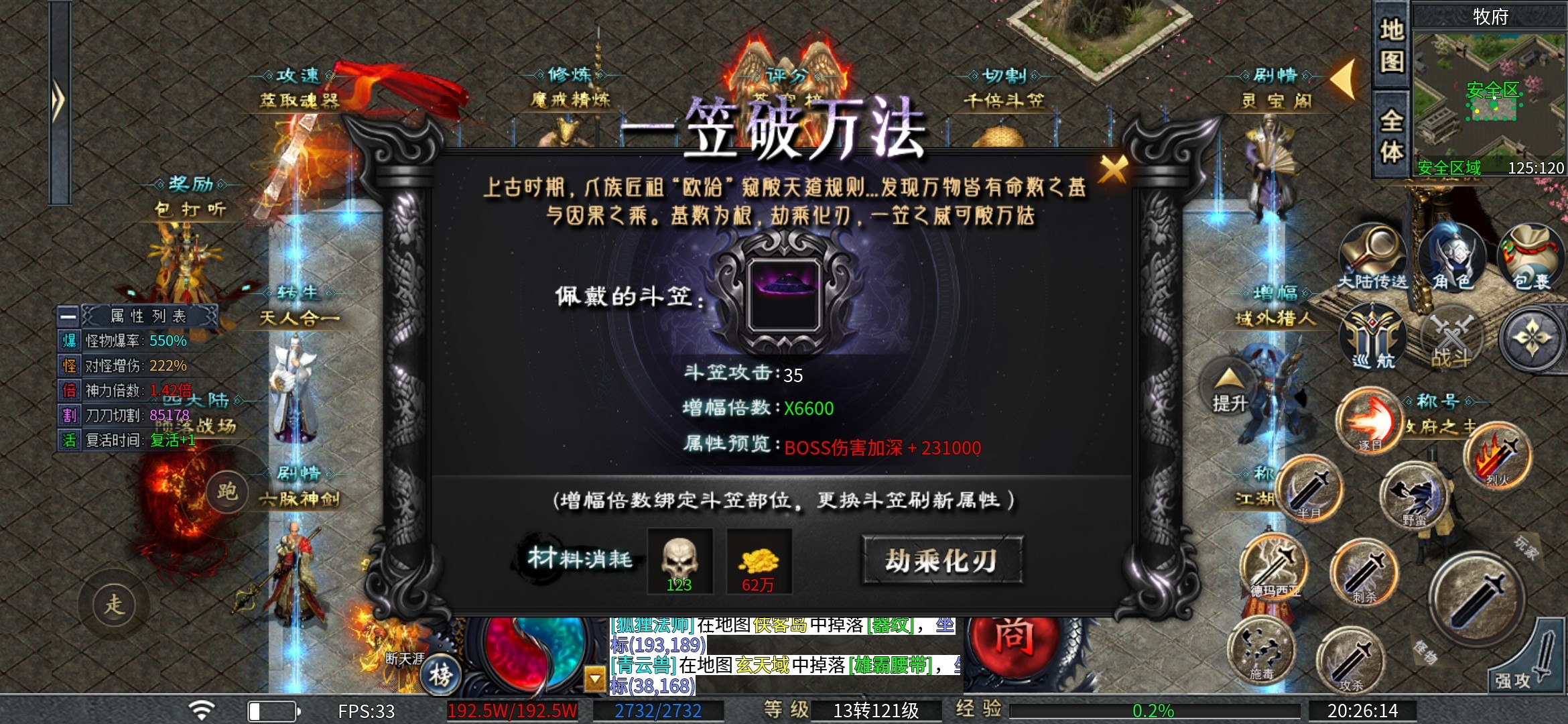 【二两沉默】踏踏实实，一步一脚印 二两沉默 图片 23