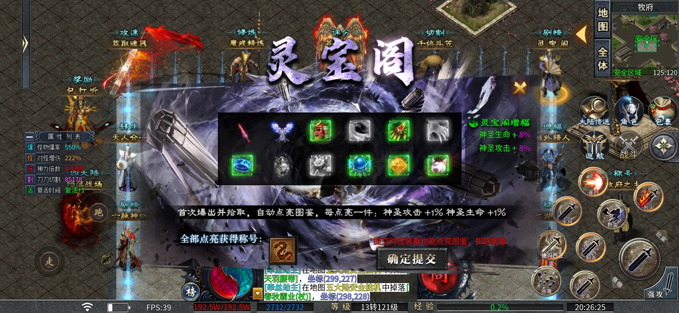 【二两沉默】踏踏实实，一步一脚印 二两沉默 图片 24