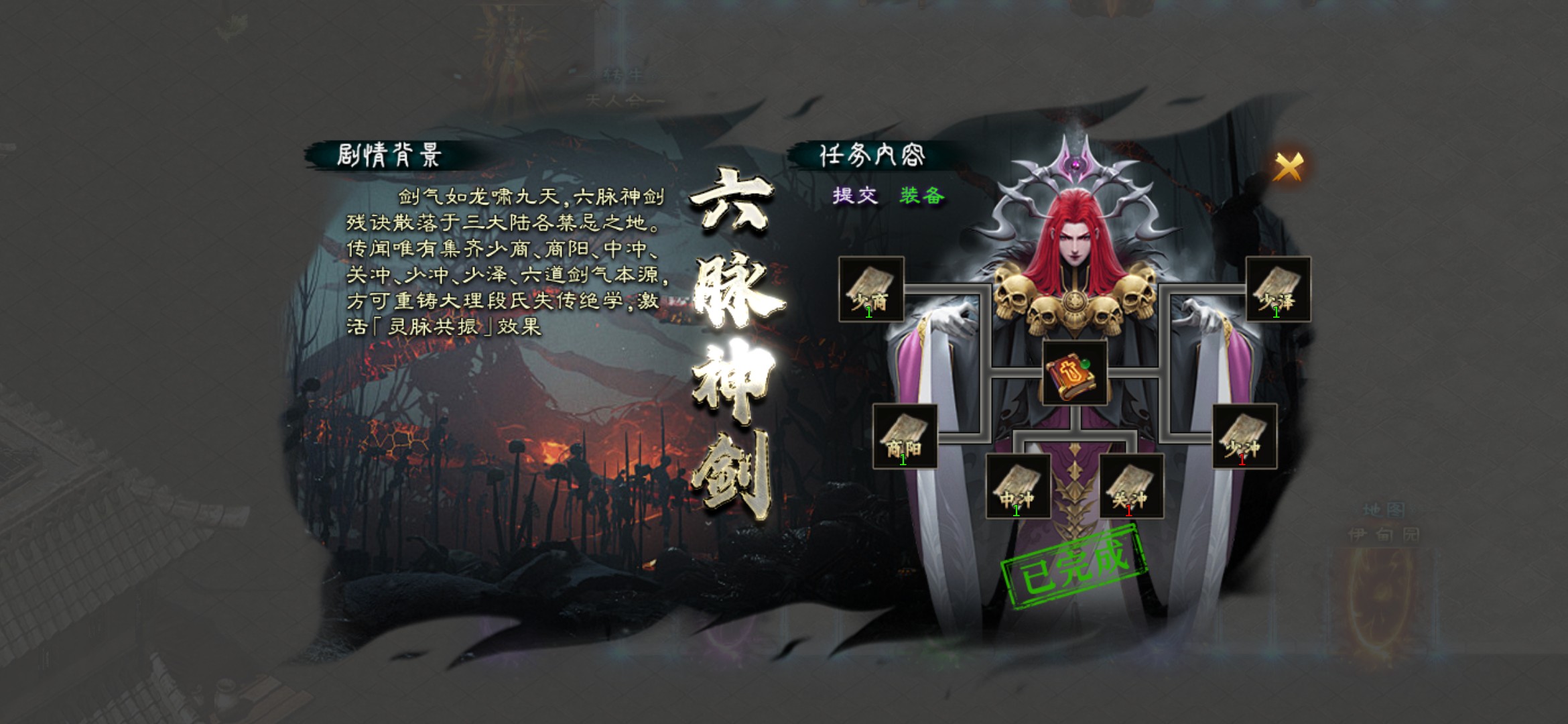 【二两沉默】踏踏实实，一步一脚印 二两沉默 图片 25