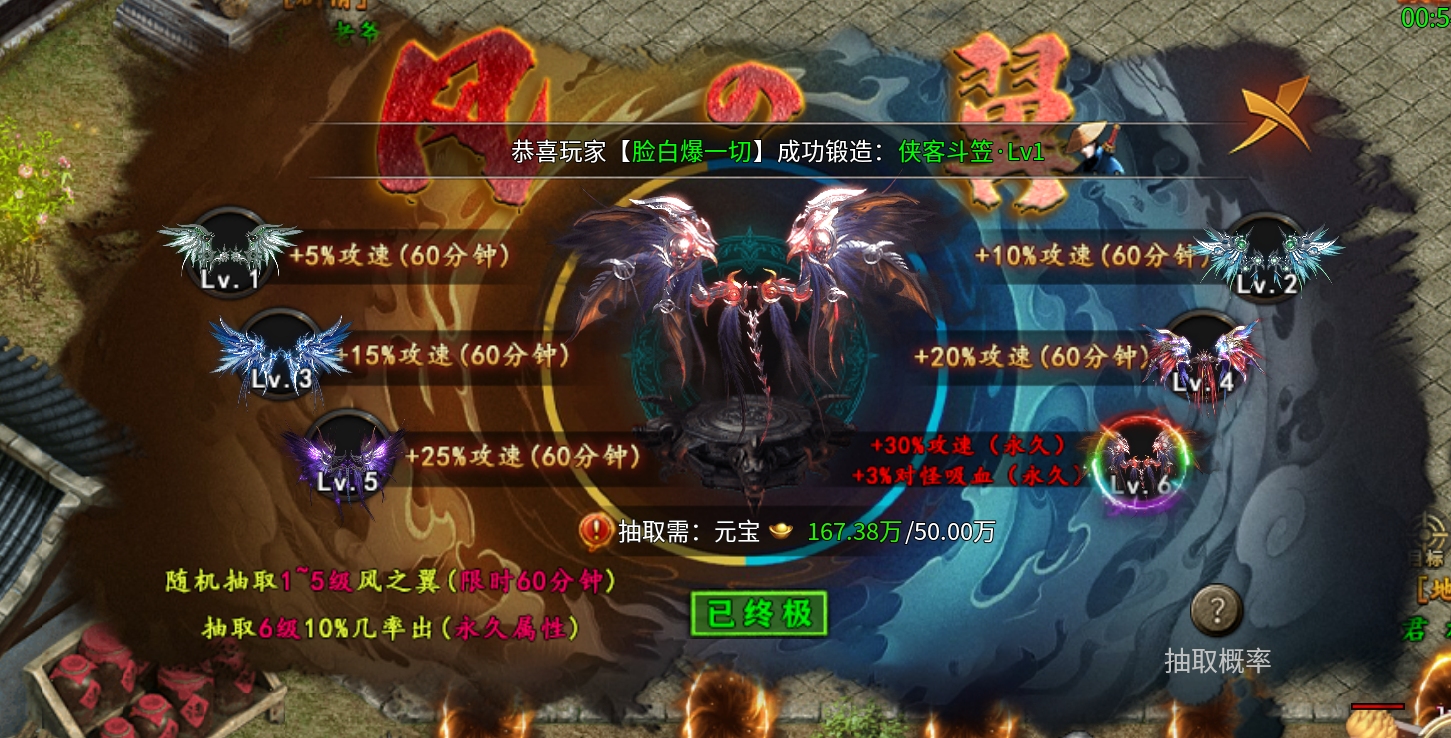 【木影沉默】昧着良心夸一夸 木影沉默 图片 9