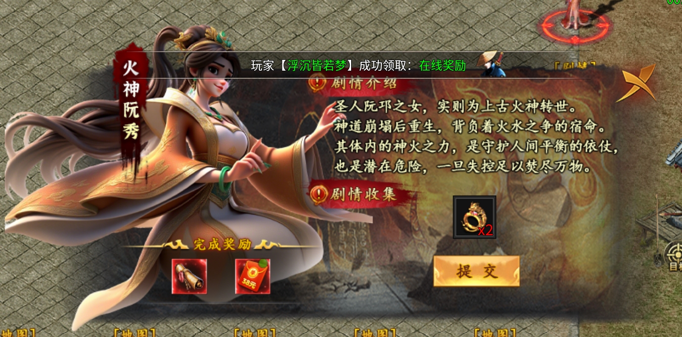 【木影沉默】昧着良心夸一夸 木影沉默 图片 10