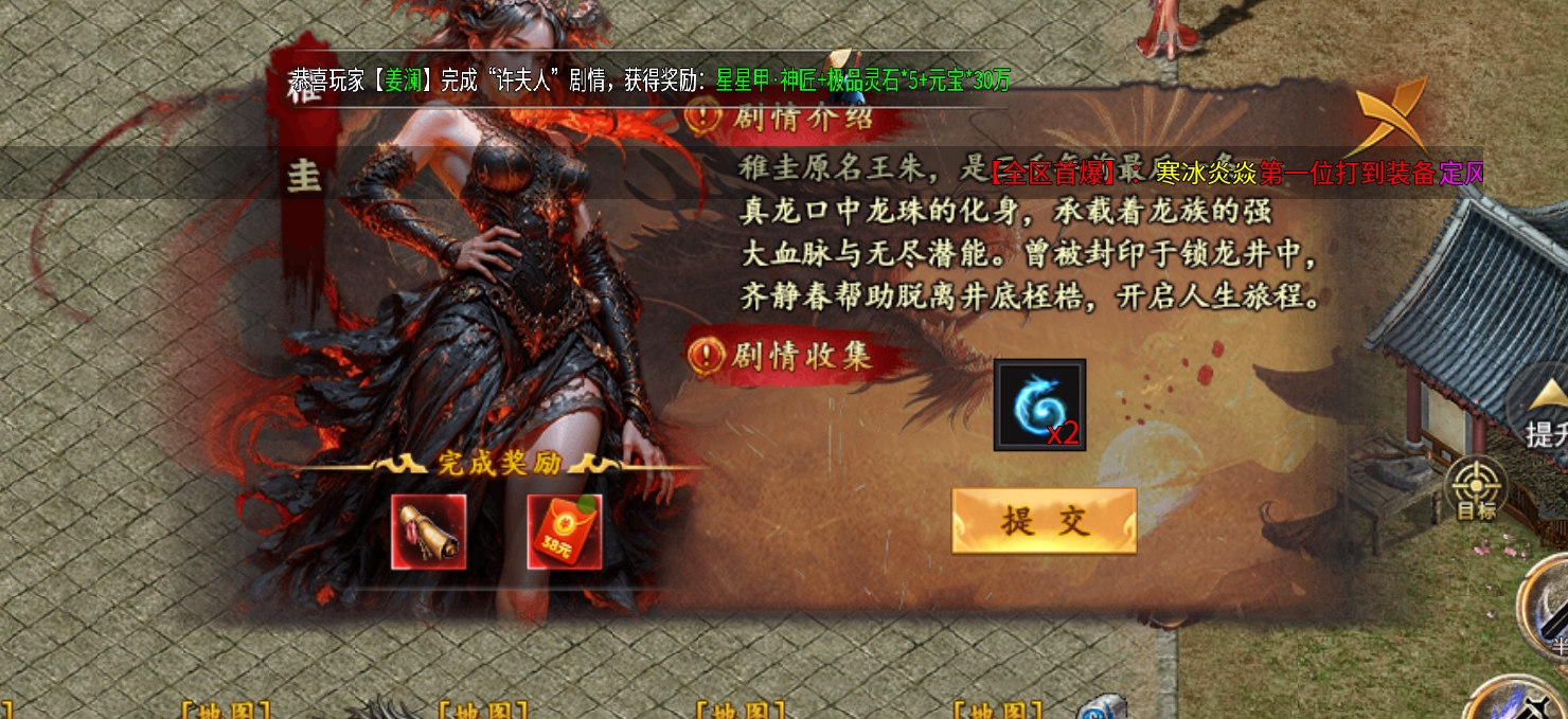 【木影沉默】昧着良心夸一夸 木影沉默 图片 11
