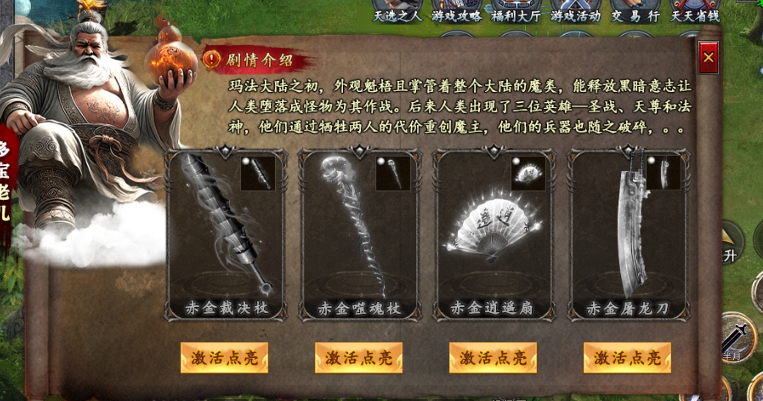 【木影沉默】昧着良心夸一夸 木影沉默 图片 13