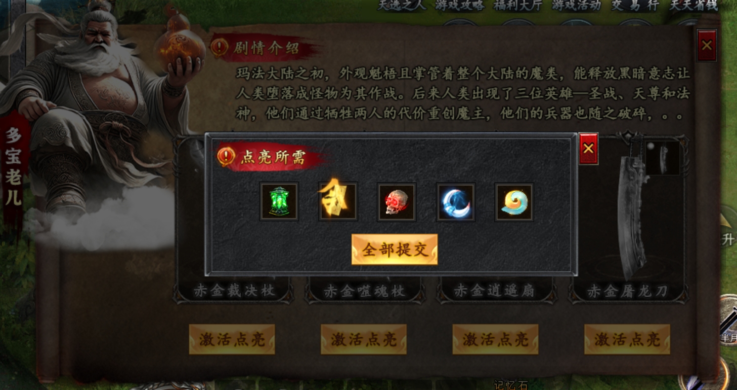 【木影沉默】昧着良心夸一夸 木影沉默 图片 14