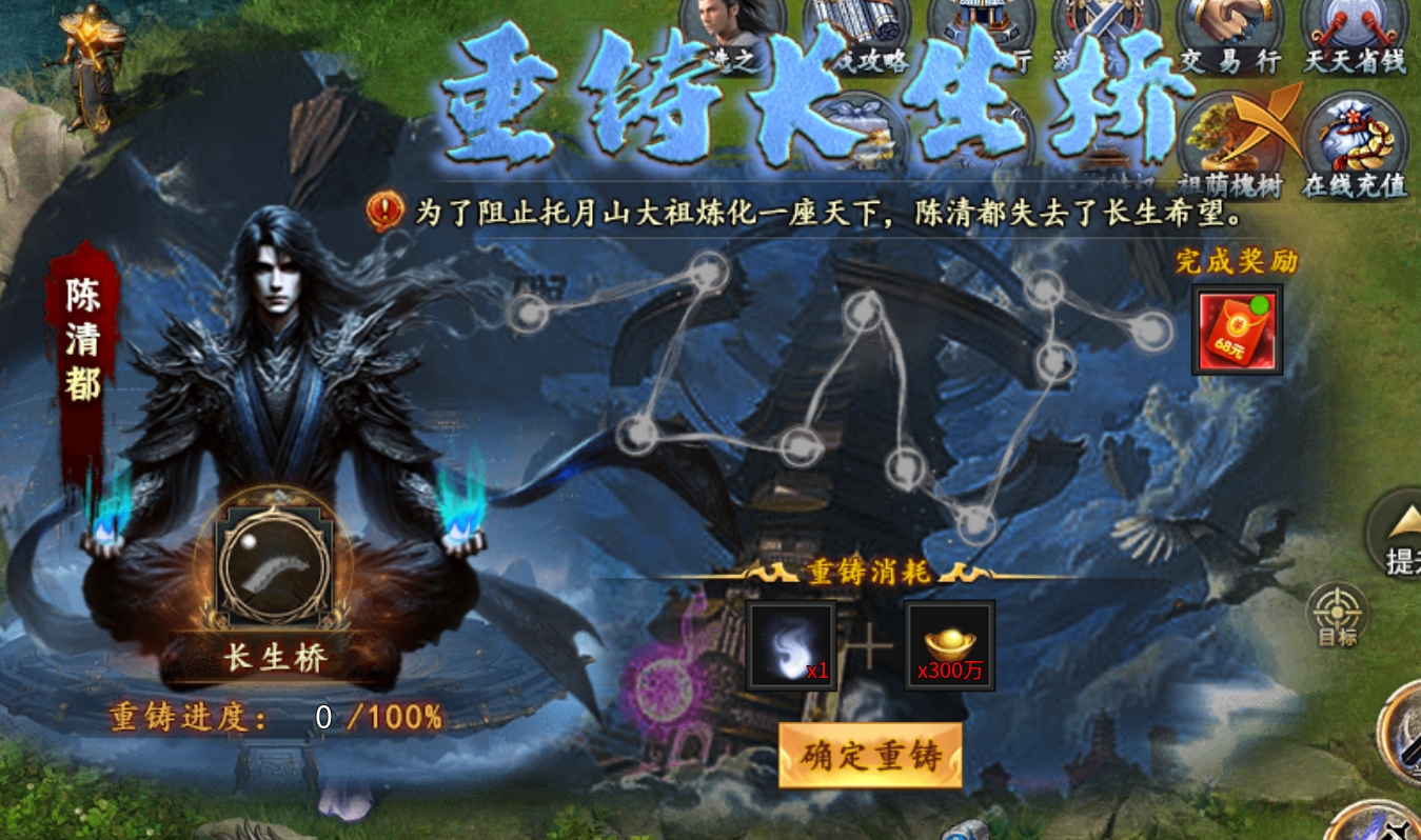 【木影沉默】昧着良心夸一夸 木影沉默 图片 16