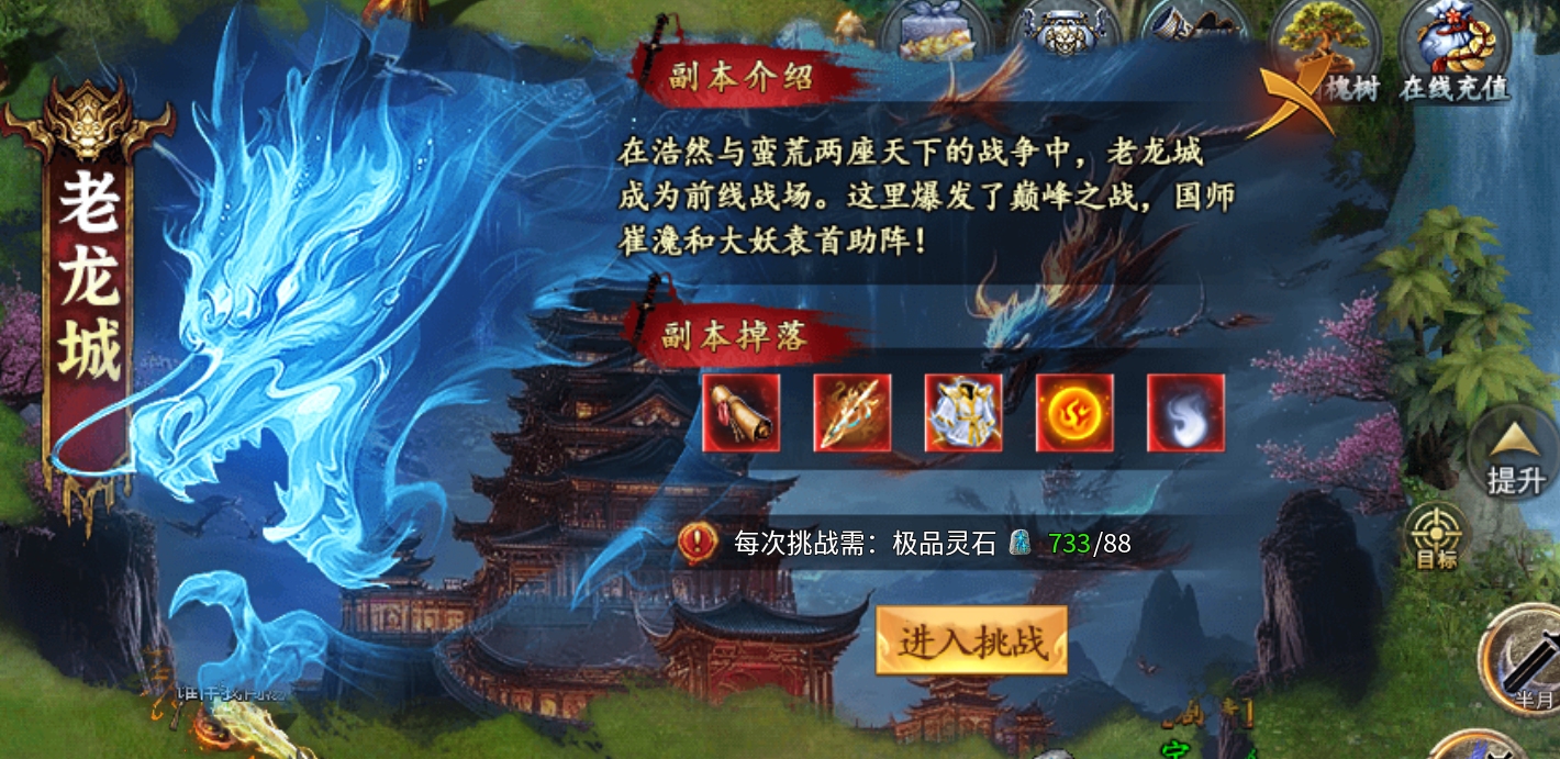 【木影沉默】昧着良心夸一夸 木影沉默 图片 17
