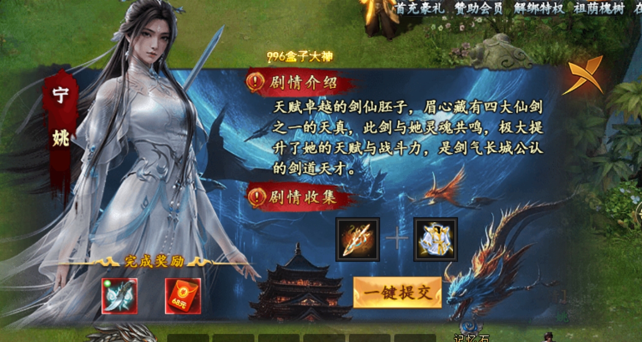 【木影沉默】昧着良心夸一夸 木影沉默 图片 18