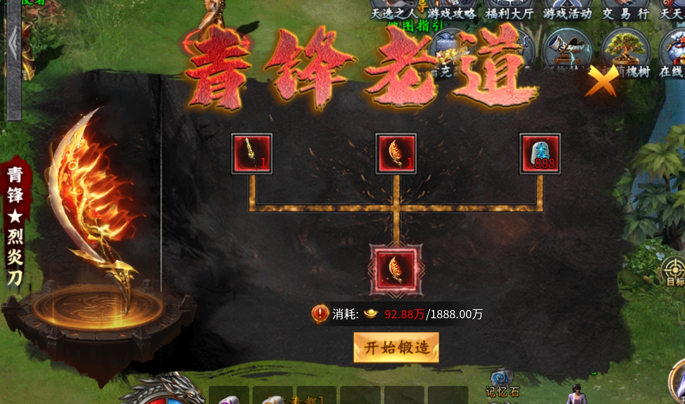 【木影沉默】昧着良心夸一夸 木影沉默 图片 19