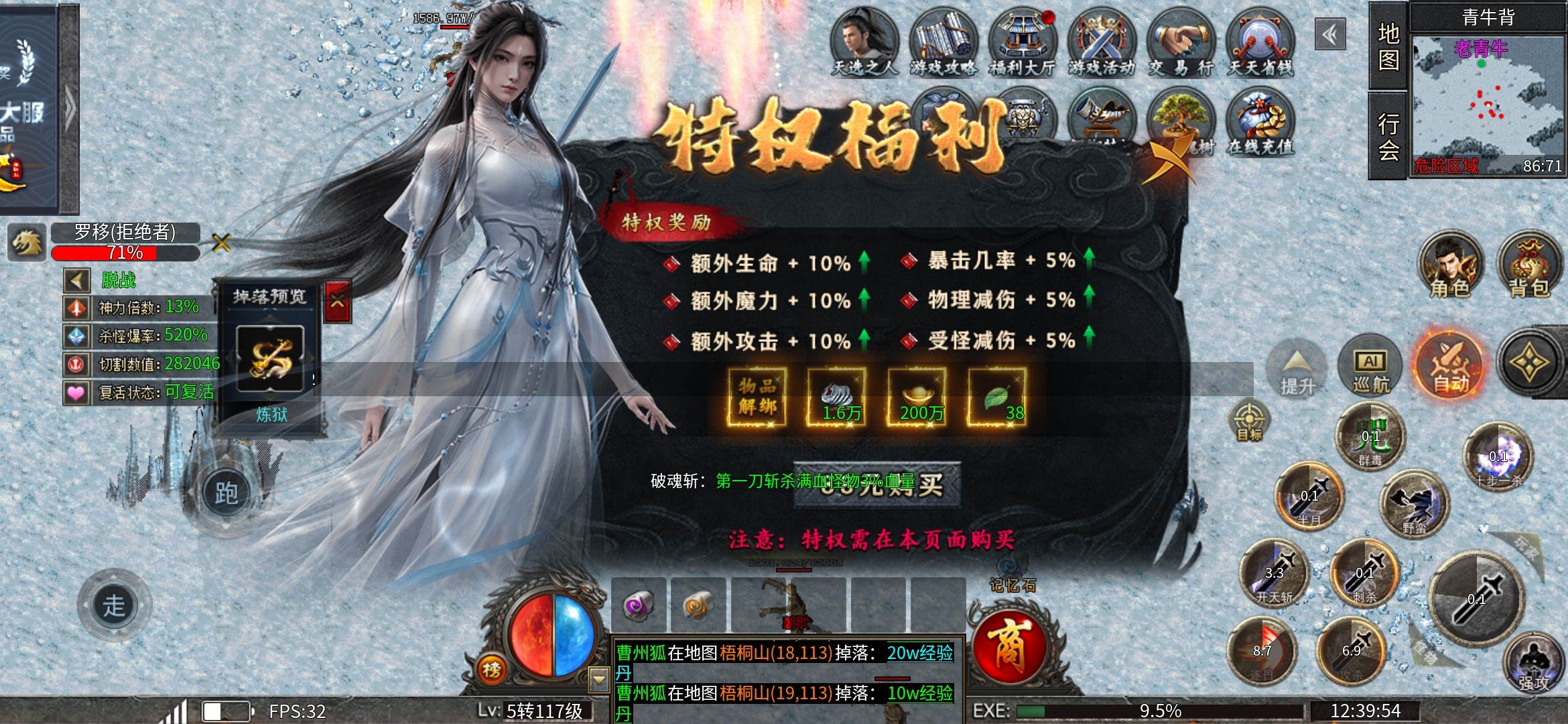 【木影沉默】昧着良心夸一夸 木影沉默 图片 3