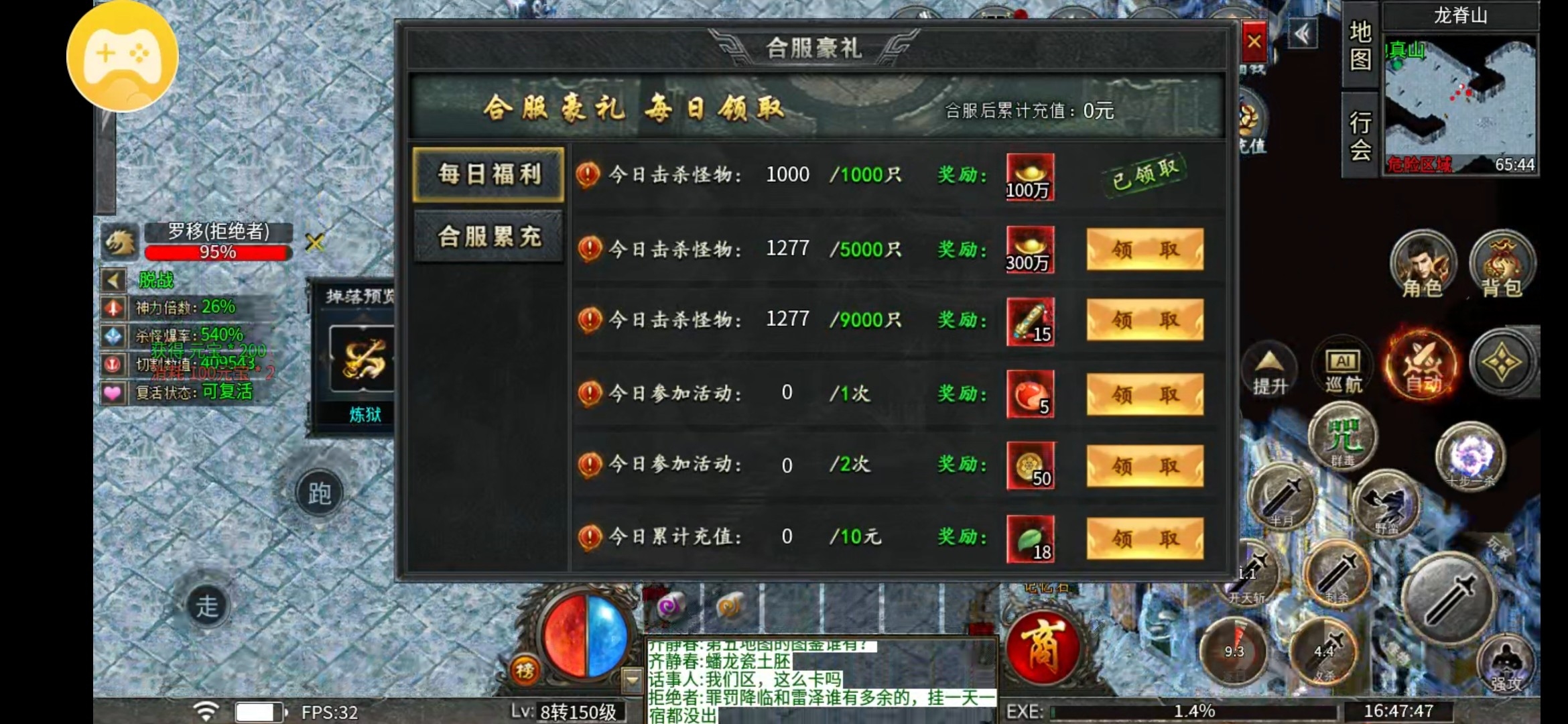 【木影沉默】昧着良心夸一夸 木影沉默 图片 7