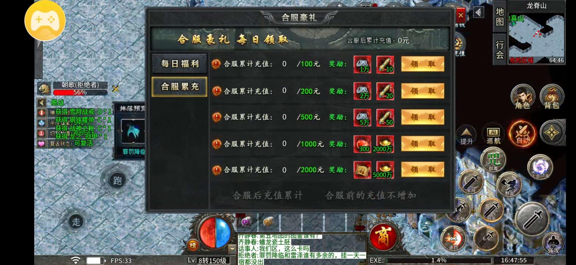 【木影沉默】昧着良心夸一夸 木影沉默 图片 8