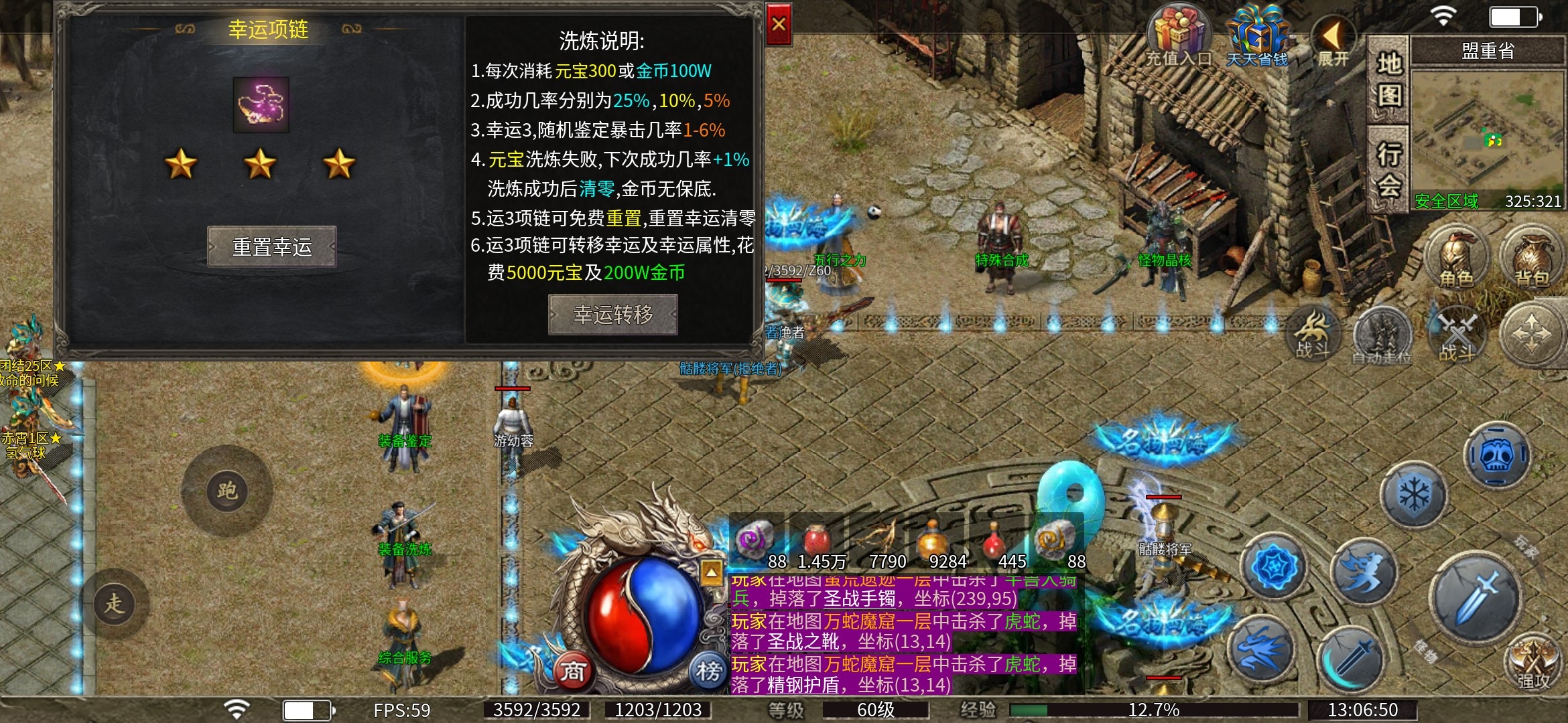 【墨道无限流】新人入坑指南 墨道无限流 图片 2