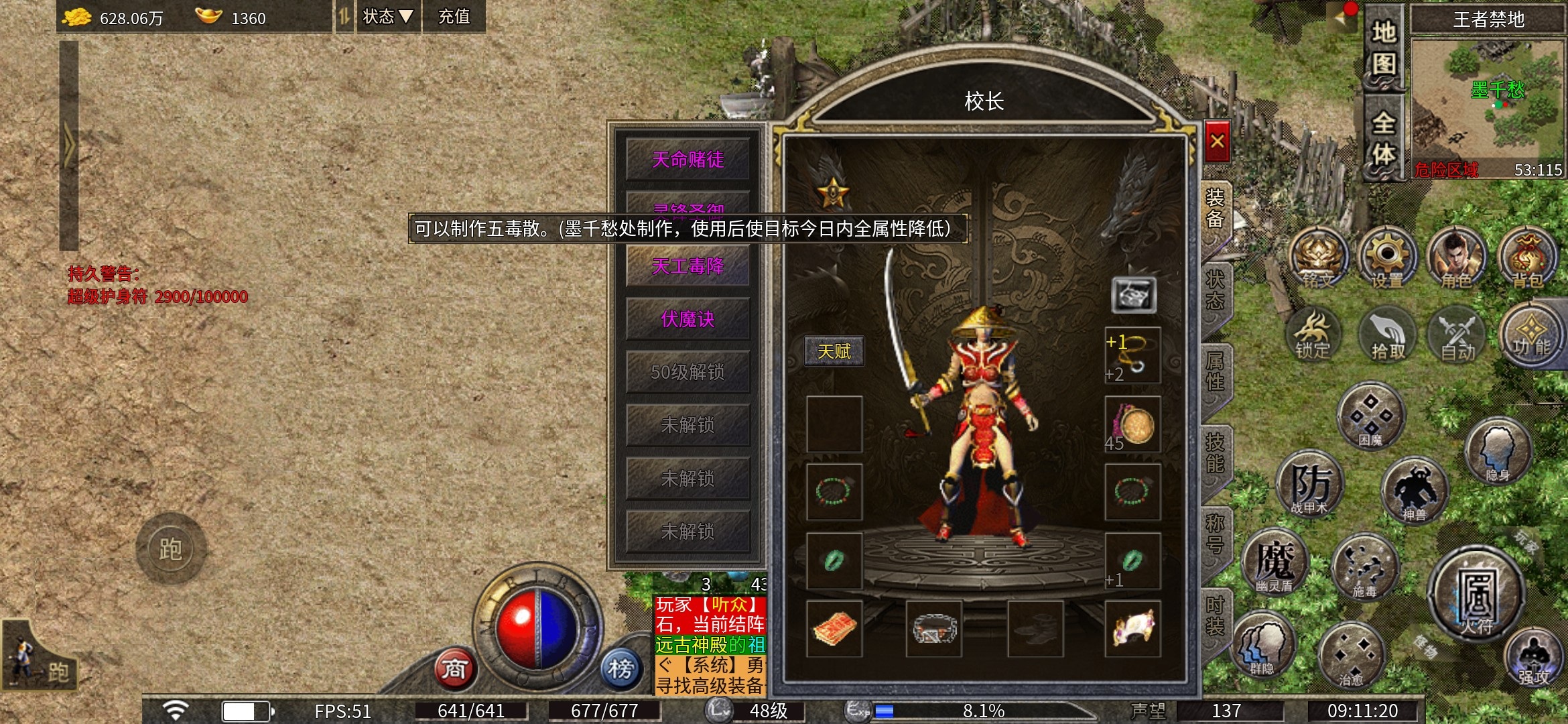 【豪杰176小极品】体验过才知道适不适合 豪杰176小极品 图片 1