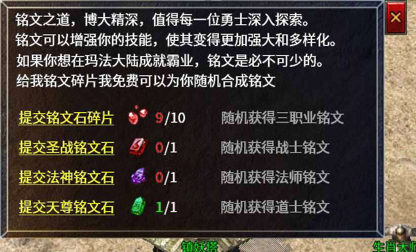 【豪杰176小极品】体验过才知道适不适合 豪杰176小极品 图片 7
