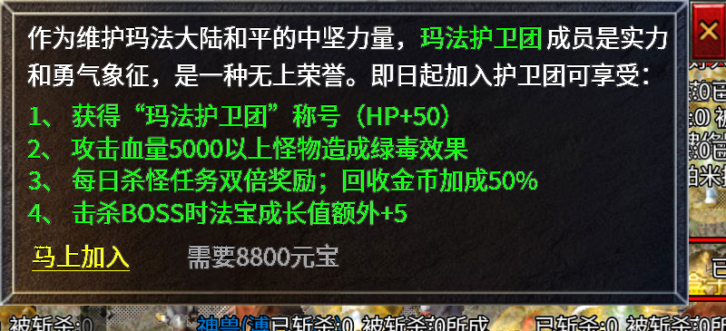 【豪杰176小极品】体验过才知道适不适合 豪杰176小极品 图片 11