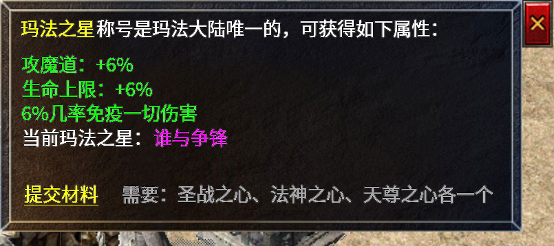 【豪杰176小极品】体验过才知道适不适合 豪杰176小极品 图片 12