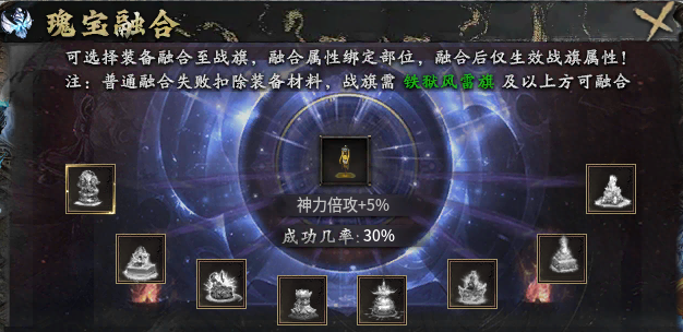 夜刀沉默游戏攻略 夜刀沉默 图片 26
