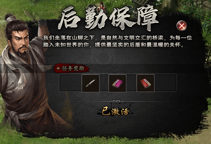【新服探秘】云夜千年沉默到底怎么样？ 云夜千年沉默 图片 2