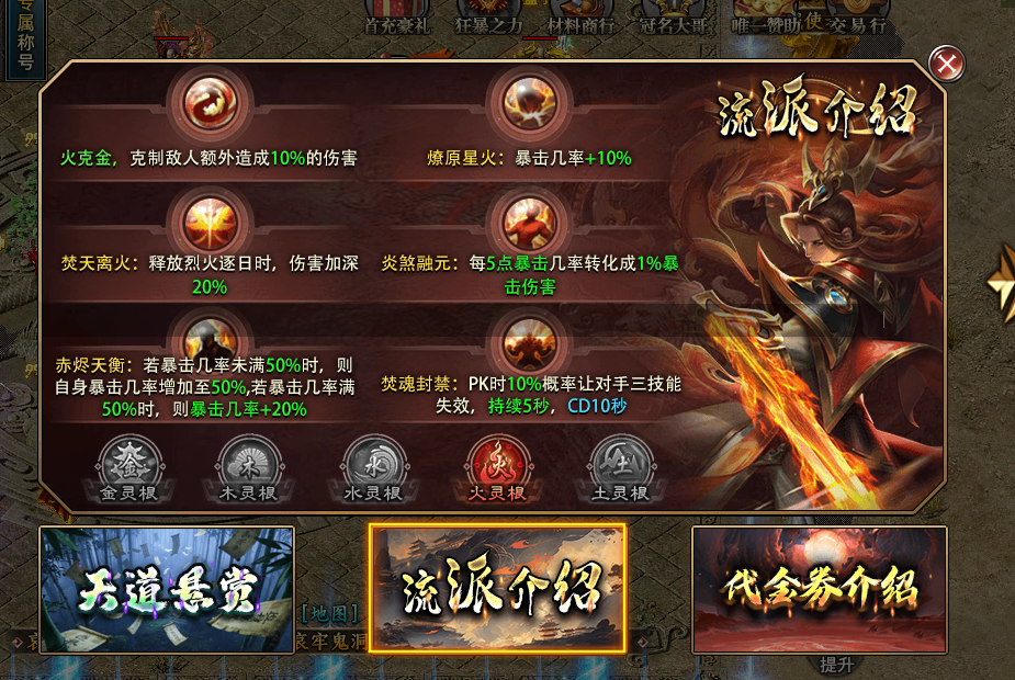 【新服探秘】云夜千年沉默到底怎么样？ 云夜千年沉默 图片 4