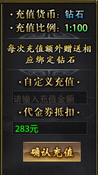 【新服探秘】云夜千年沉默到底怎么样？ 云夜千年沉默 图片 8