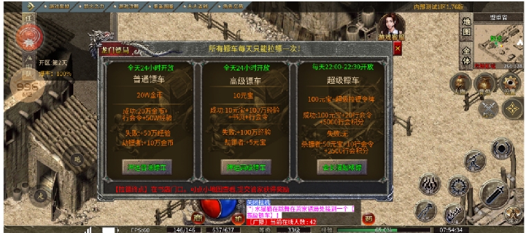 魂殿异火 小资进阶篇 魂殿异火 图片 5