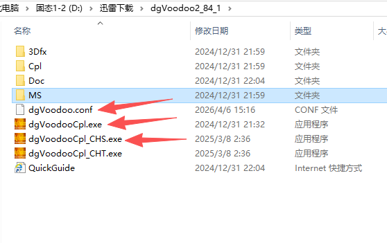 暮白沧溟劫---深度测评，全是干货！ 暮白沧溟劫 图片 3
