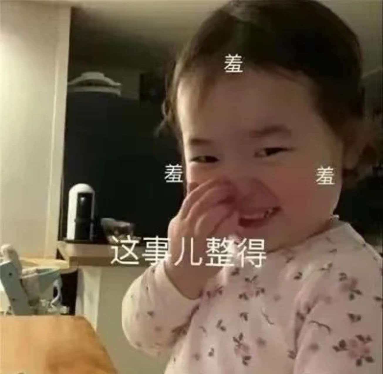 平民微变服，小氪玩家闭眼冲 二龙传奇 图片 1