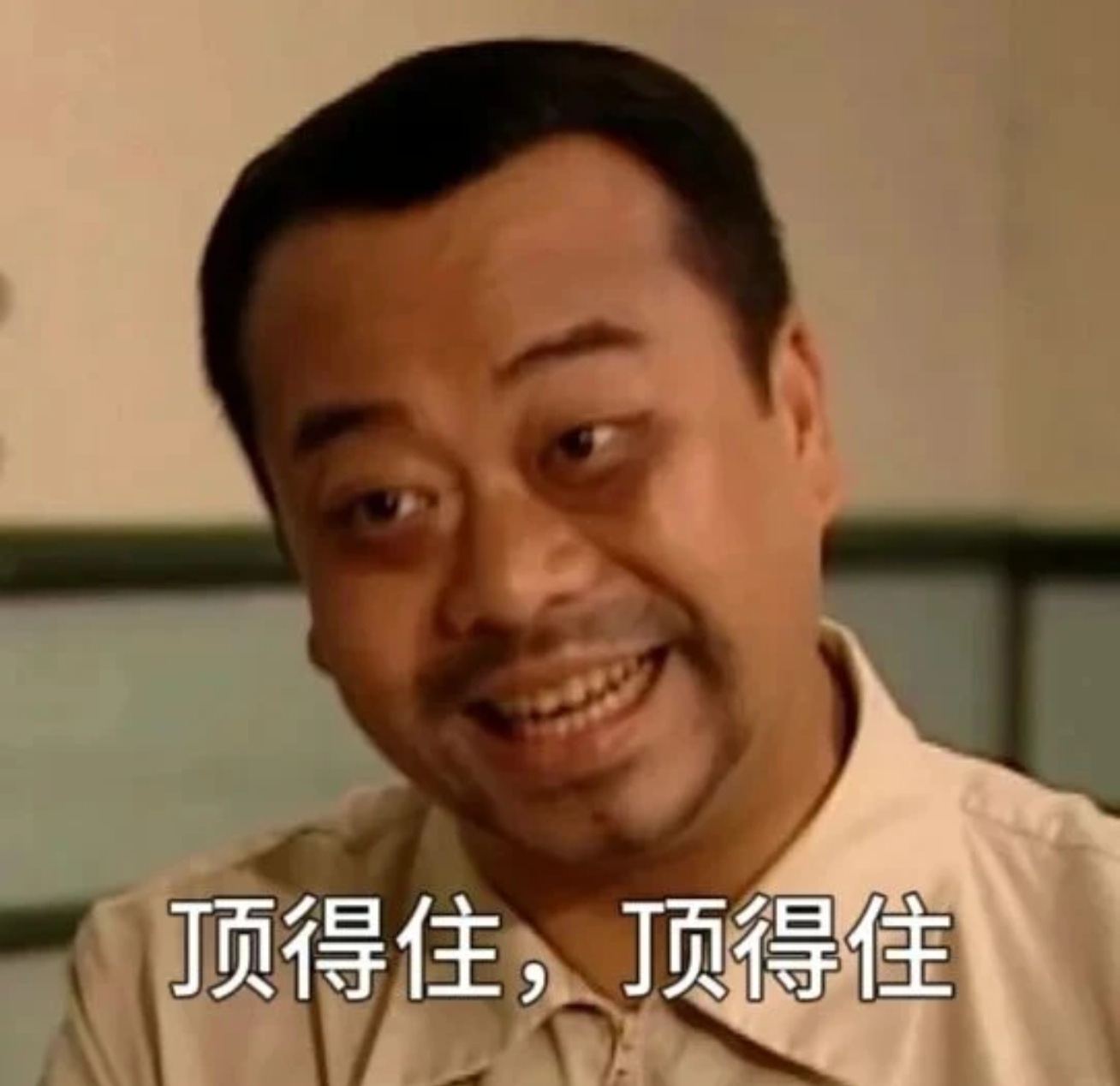 平民微变服，小氪玩家闭眼冲 二龙传奇 图片 11