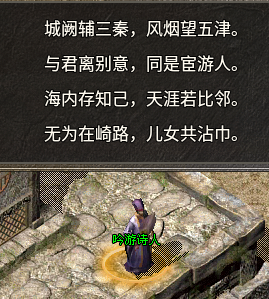存星复古180攻略 存星复古180 图片 10