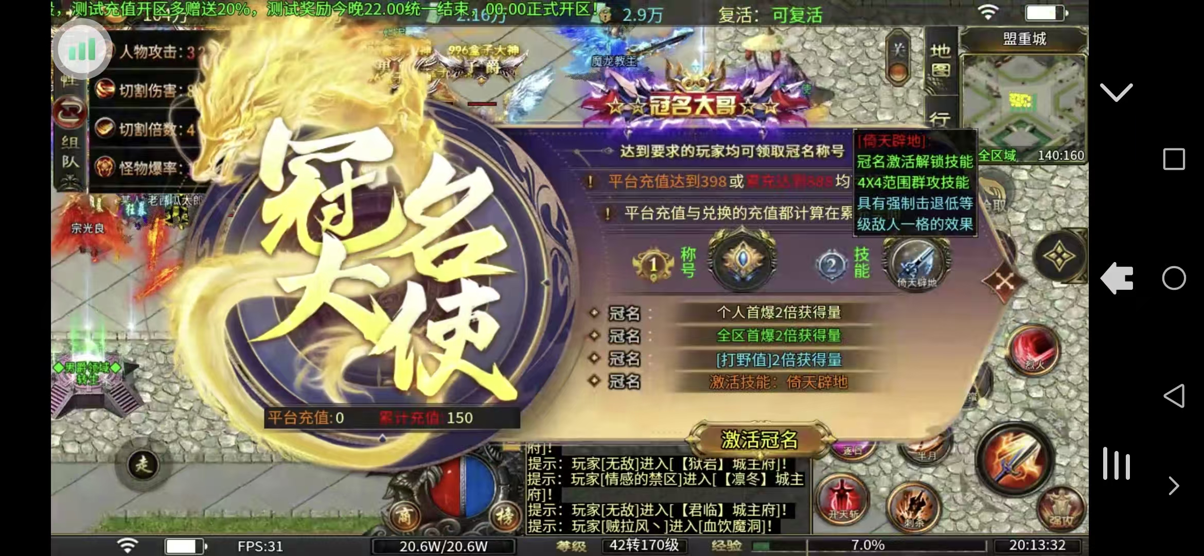 [玩服留文，欢迎评论】----南雨传奇---- 南雨传奇 图片 2