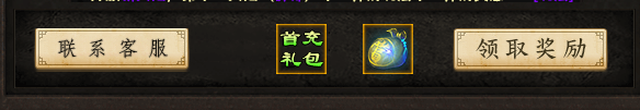 曦月沉默古迹第四季之《英雄传说》---官方贴 曦月沉默古迹 图片 3