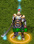 曦月沉默古迹第四季之《英雄传说》---官方贴 曦月沉默古迹 图片 31